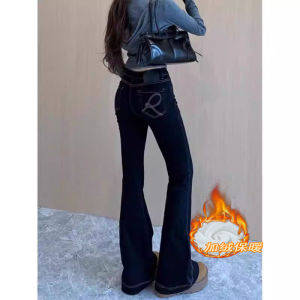 กางเกงยีนส์ทรงขาบานเอวสูงสำหรับผู้หญิง กางเกงขายาวทรงขาบานปักลาย ทรงหลวม สวมใส่สบาย ระบายอากาศได้ดี สไตล์ลำลอง ฤดูใบไม้ร่วง