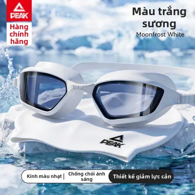 PEAK | Kính Bơi Chống Nước Chống Mờ Hình Ảnh Cao Có Độ Cận