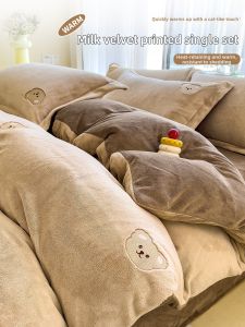 Kiss Dear | Embroidered Child Warm Winter Bedding Set