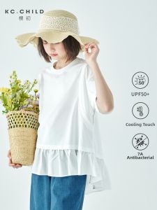 KECHU | Breathable Antibacterial Sunproof T-Shirt