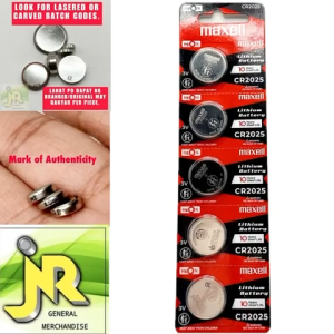 Maxell 3.0 V Lithium Coin Cell Battery CR2025 1 PACK/5 PIECES