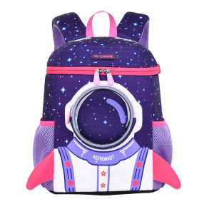Milu Bag Bucket Backpack 1-3-6 Year-Old Baby New Astronaut Bag Boy Cool Bag Neoprene Bag Children Backpack