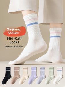 JINGCHI | Womens Striped Cotton Socks Anti-Odor Moisture Wicking Mid-Calf Long Tube Socks For Students Sports White Crew Length Socks