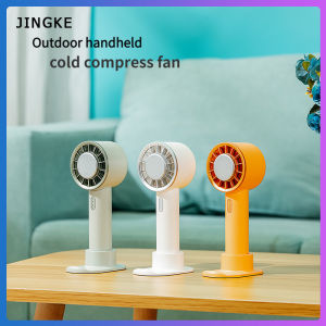 JINGKE Cold Compress Semiconductor Fan 2200mah Handheld Cooling Fan USB Rechargeable mini Fan