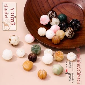 Natural White Jade Carved Lotus DIY Cat Claw Bracelet Materials Beads Pumpkin Loose Beads Hand Chain Fashion Jewelry Accessories