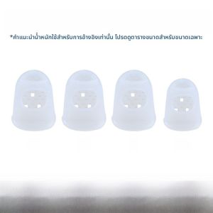 ปลอกนิ้วยางสำหรับเล่นกีตาร์แบบซิลิโคน ป้องกันการเจ็บปวด สำหรับนิ้วซ้าย อุปกรณ์กีตาร์ Ukulele ปลอกนิ้วเล่นเครื่องดนตรี