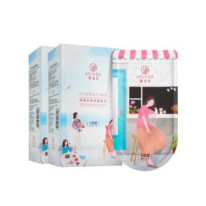 Unifon | Pre-Makeup Moisturizing & Hydrating Face Mask