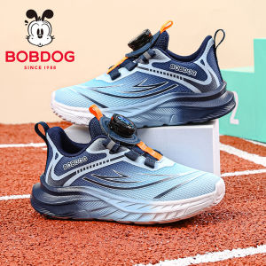 Bobdog | Giày Thể Thao Trẻ Em Thông Khí Mạng