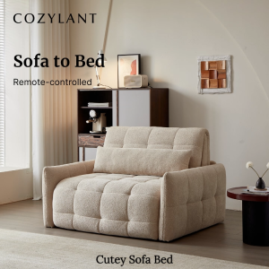 Cozylant Cutey Electric Sofa / Sofa Bed for Living Room / Beige / Customizable Colour / Foldable Sofa for Study Room / Electric Sofa Recliner /Day Bed