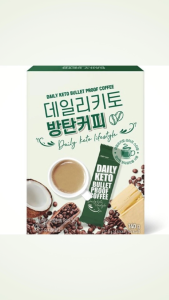Daily Kito Bulletproof Coffee 140g (10g x 14 sticks)