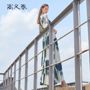 Traditional Chinese Style 100% Silk Embossed Floral Print Flared Three Quarter Sleeve V-Neck Belted Skirt