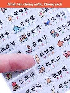 JUDUODUO | Waterproof Childrens Name Labels