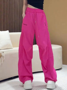 WUQINGWUCAI | Barbie Pink Loose Versatile Casual Wide-leg Pants High Waist Slim Fit Cargo Style