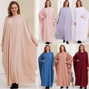 Muslimah Prayer Robes & Abayas: A Comprehensive Guide