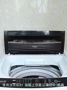 [HS] FILTER BAG SARINGAN KOTORAN DEBU BENANG LAUNDRY / FILTER BAG LAUNDRY / KANTONG SARINGAN MESIN LAUNDRY / SARINGAN MACHINE LAUNDRY