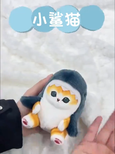 Shark Cat Plush Toy 13/20/33cm Stuffed Toy Cartoon Decoration Doll Gift Birthday Gift Keychain Pendant Bag Pendant Doll