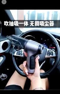 Máy hút bụi mini ô tô SUITU PRO cao cấp sử dụng pin sạc siêu bền / Máy hút bụi gia dụng