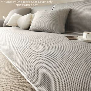 Summer Cooling Touch Anti-Slip Sofa Cover for Living Room Summer Throw Towel Sofa Towel 1/2/3/4 Seater Universal