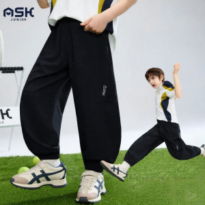 Ask Junior | Breathable Kids Sports Trousers