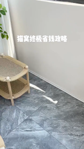 AP AIMAYAPET Cat Nest Rattan Cooling Mat Double-layers Cat Bed Hammock Removable Pet Bed Sarang Kucing