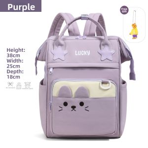Cute Cat Design Large Capacity Backpack