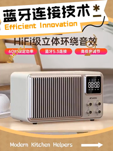 Sansui Q1 Retro Bluetooth Audio Portable Wireless Bluetooth Speaker Q1 High-Quality HiRes Dual Gold Label Household Subwoofer HiFi Fever-Grade outdoor camping Speaker Sound Bar