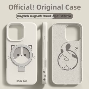 pinsai | Magnetic Stand Liquid Silicone Soft Anti-Drop Ultra-Thin Phone Case