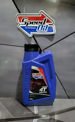 10W-40 น้ำมันเครื่องสังเคราะห์แท้ 100% SPEED OIL สำหรับรถจักรยานยนต์ 4 จังหวะ (รถเกียร์) ขนาด 0.8 ลิตร