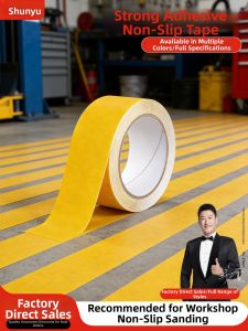 SONGYU | Anti-slip Stair Tread Self-adhesive Wear-resistant