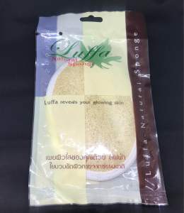 ใยบวบไทยทรงรี มีที่จับ 8*12.5cm ใช้ขัดผิว ขัดตัว ใช้ในสปา ผิวใส ขัดขี้ไคล Luffa Thai (NT07)