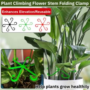 Plant Climbing Flower Stem Folding Clamp Garden Clips Plant Support Clips for Support and Securing Plants