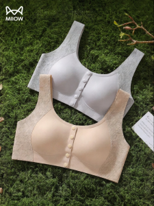 MiiOW | Middle-aged and Elderly Front-closure Gather Supportive Light Summer Bra