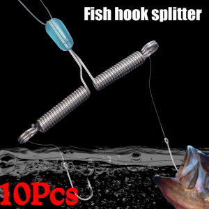 10Pcs Spring Splitter Quick Hanging Sub Line Hook Splitter Anti-winding Release Spring Fishing Gear Wild Fishing Accessories
