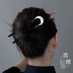 New 2025 U-Shaped Hairpin Elite Womens Commuter Moon Black Ebony Hair Accessories Traditional Chinese Style Hairpins