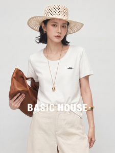 Basic House | Cotton Round Neck Embroidered Short Sleeve T-Shirt