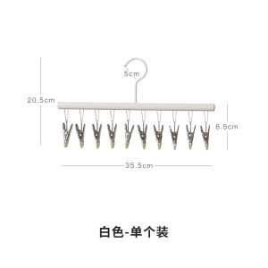 Stainless Steel Multi-Functional 10 Clip Hanger For Home Wardrobe Hanging Hat Underwear Airing Socks with Clip Storage Fantastic