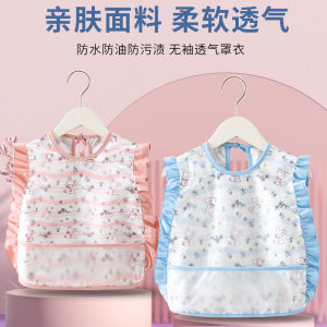Waterproof Sleeveless Baby Bibs Toddler Outdoor Wear Anti-Mud Drawing Apron Childcare Eating Cover up Floral Polyester Fabric