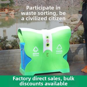 MOLORE | Dedicated Outdoor Fiberglass Waste Bin