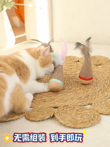 Interactive Cat Toy Tumbler with Feather Teaser Wand for Energy Consumption Self Entertainment Claw Sharpening Durable Pet Accessories