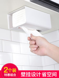 Giá Để Khăn Giấy Gắn Tường Nhà Vệ Sinh Kiểu Dáng Nhật Bản Dễ Thương Giá Để Đồ Dùng Vệ Sinh Cá Nhân MRUN SN-ASBZJJ