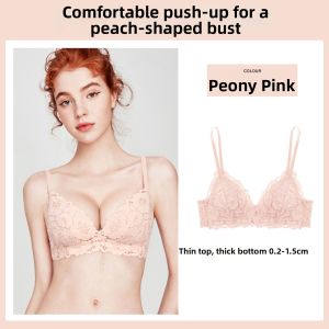 Miss Curiosity | Gathering Comfortable Bra For Small Breasts No Wire Anti-sagging