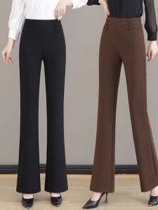 High Waist Wide Leg Pants Womens Casual Trousers Flared Elastic Waist Korean Style Office Wear All Seasons High Waist Pants