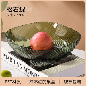 Luxurious Fruit Plate 2025 New Style Home Living Room Tea Table Snack Tray Front Desk Candy Display Plate Eco-Friendly PET