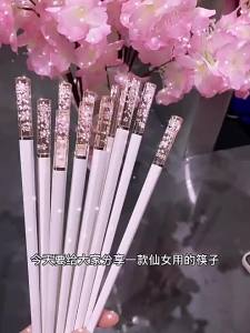 Mayang Karya 5 Pairs Reusable Fiberglass Chopsticks Dishwasher Safe Japanese Style Amber Cherry Blossoms Chopstick