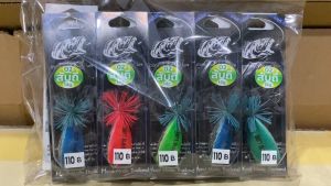 กบสะออน kobsaoon ตบถี่ ดาวกระจาย 02