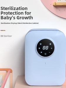 YOUDO | UV Sterilization and Drying Bottle Sterilizer