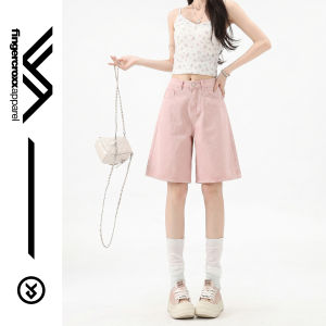 FINGERCROXX | Korean-style Gentle Loose Straight Slim Mid Pants