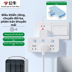 Bull | Ổ Cắm Đa Năng Chuyển Đổi