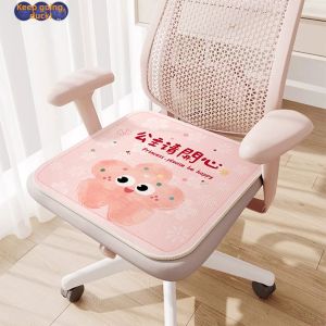 PISSA | Breathable All-Season Seat Cushion