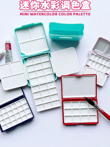 Portable Mini Watercolor Paint Box 12 Colors 24 Colors Small Blue Box Small Red Box Travel Solid Moisture Proof Mixing Palette
